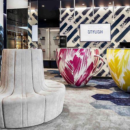 Ibis Styles Boleslawiec Boleslawiec  Εξωτερικό φωτογραφία